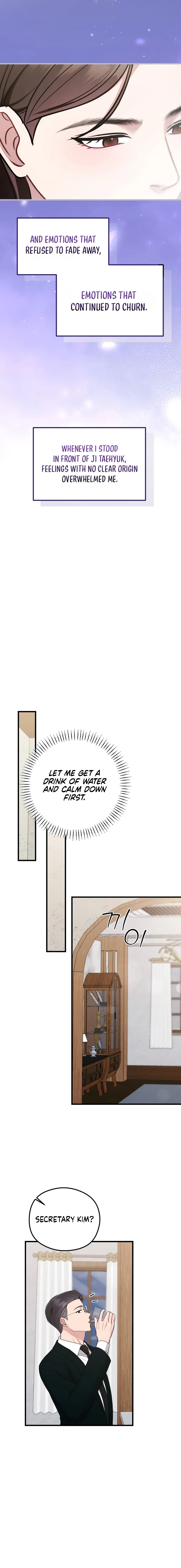 Summer Night Chapter 24 page 16 - 
