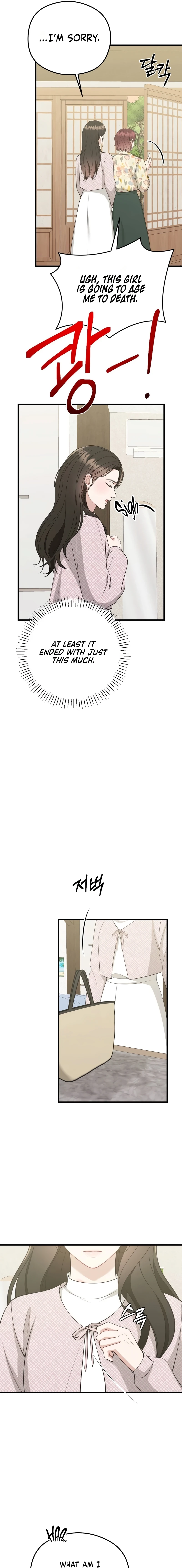 Summer Night Chapter 24 page 3 - 