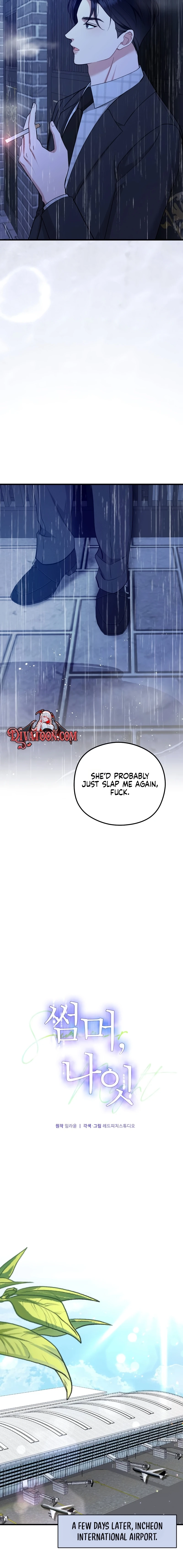 Summer Night Chapter 25 page 12 - 