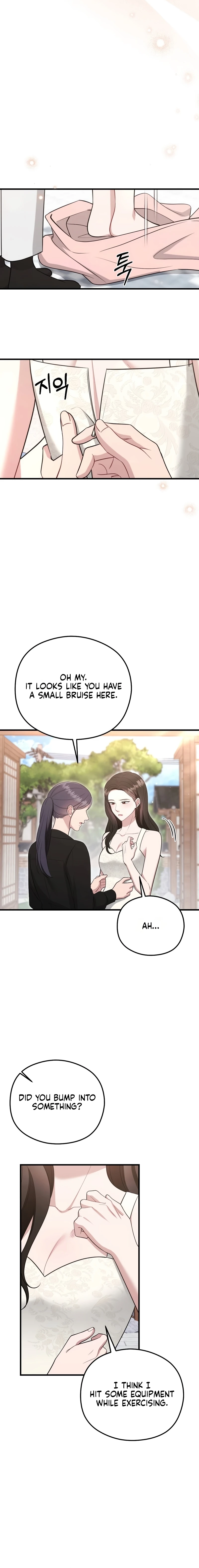 Summer Night Chapter 26 page 10 - 
