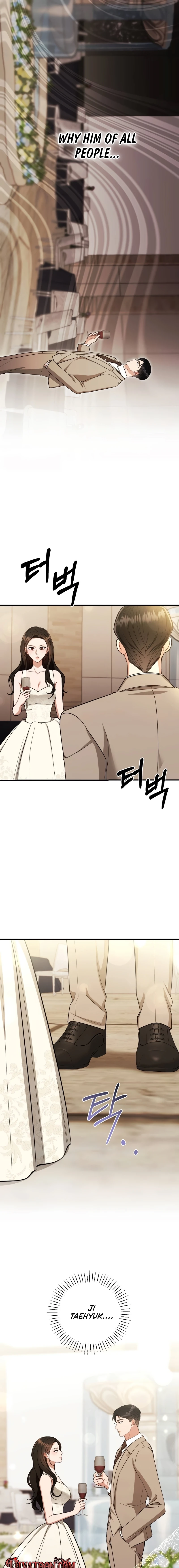 Summer Night Chapter 27 page 13 - 