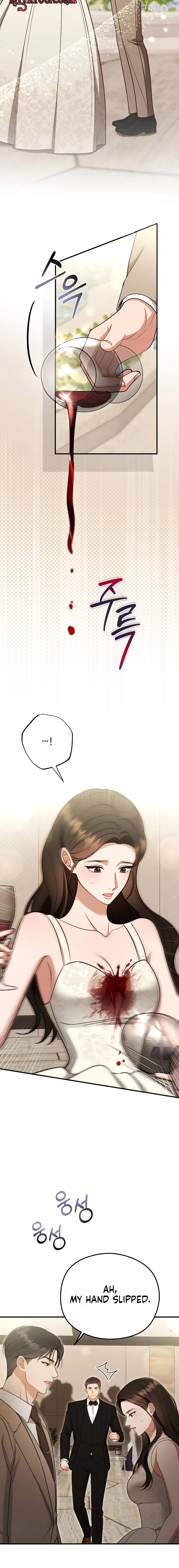 Summer Night Chapter 27 page 14 - 