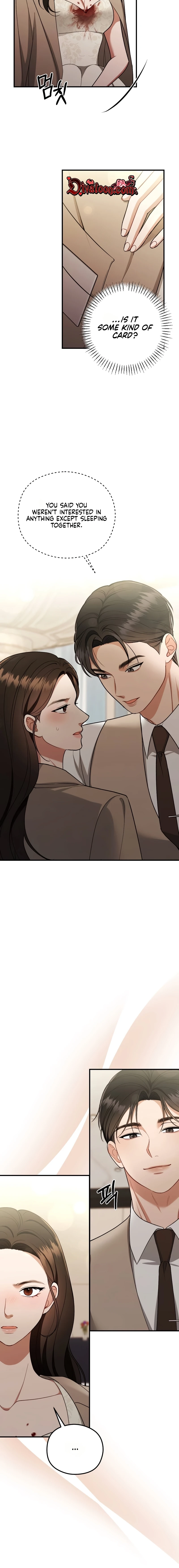 Summer Night Chapter 27 page 16 - 