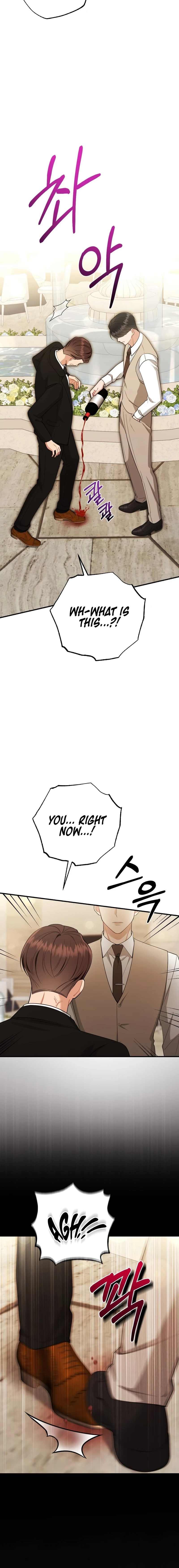 Summer Night Chapter 27 page 20 - 