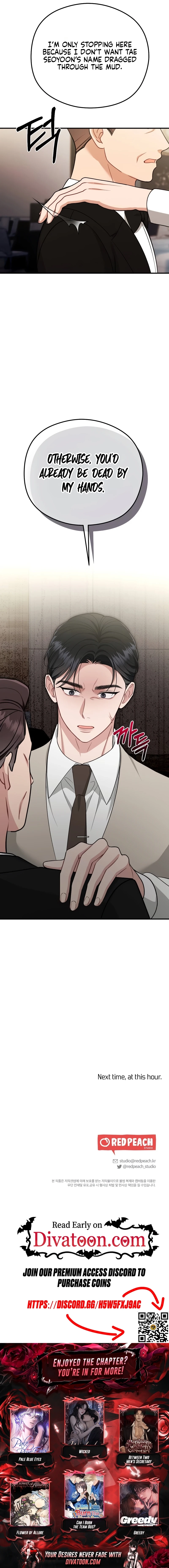 Summer Night Chapter 27 page 22 - 