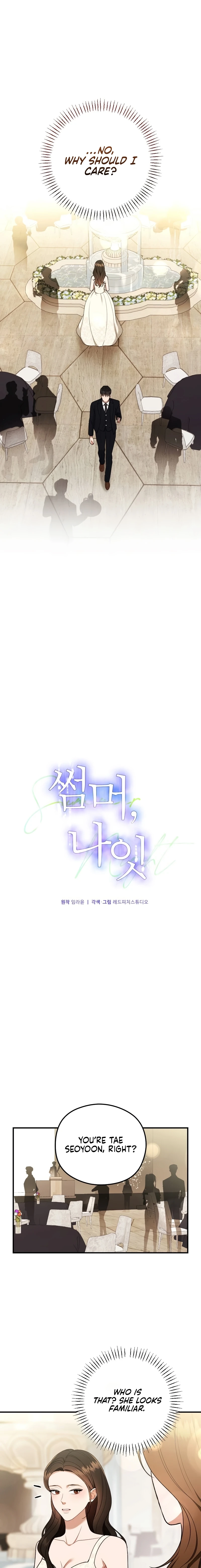 Summer Night Chapter 27 page 5 - 