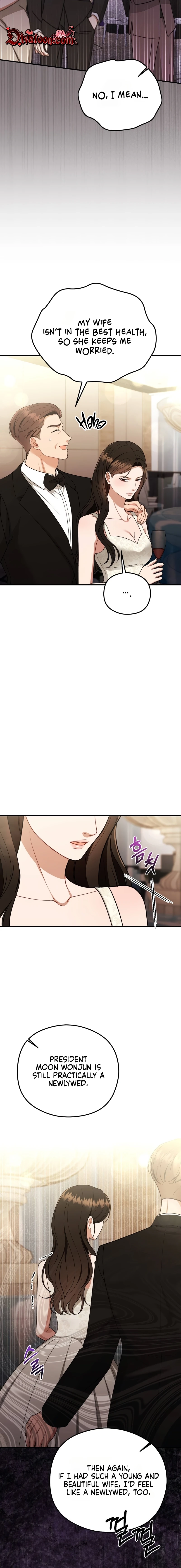 Summer Night Chapter 27 page 10 - 