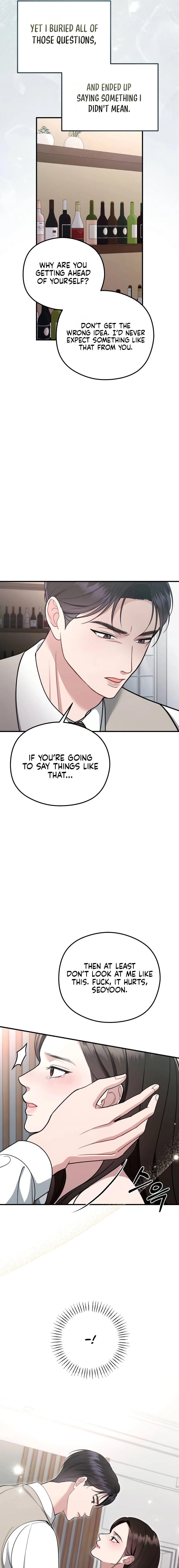 Summer Night Chapter 28 page 11 - 