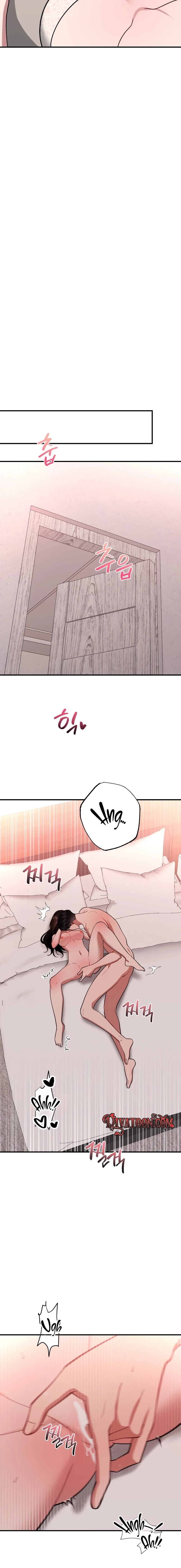 Summer Night Chapter 28 page 14 - 