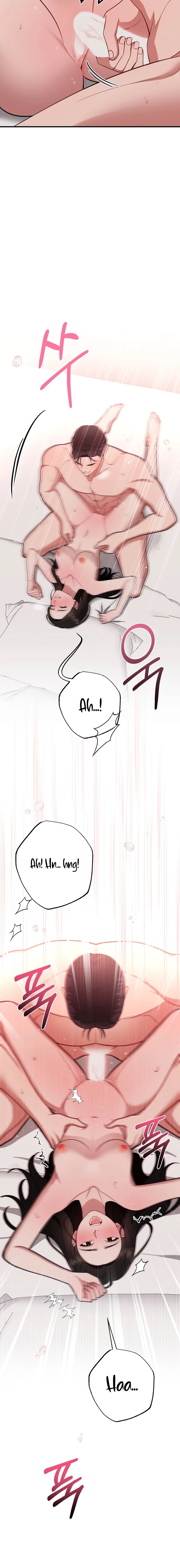 Summer Night Chapter 28 page 16 - 