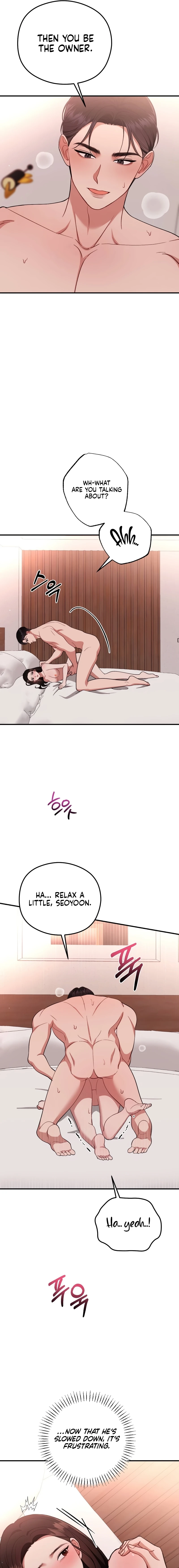 Summer Night Chapter 28 page 17 - 