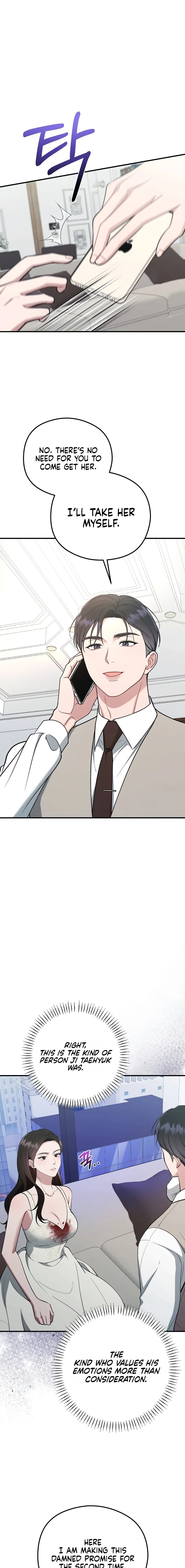 Summer Night Chapter 28 page 3 - 
