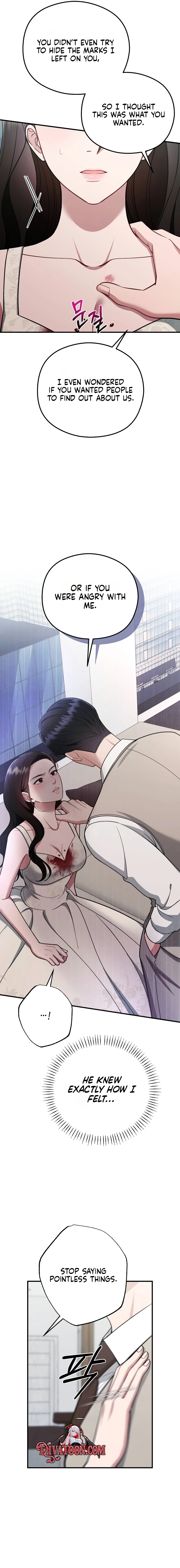 Summer Night Chapter 28 page 5 - 