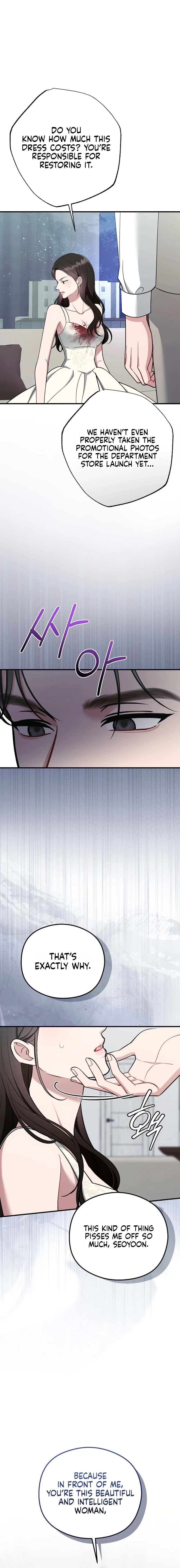 Summer Night Chapter 28 page 6 - 