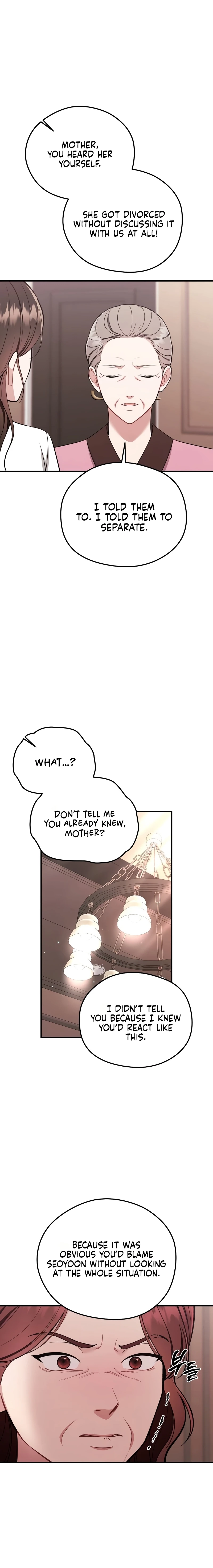 Summer Night Chapter 29 page 16 - 