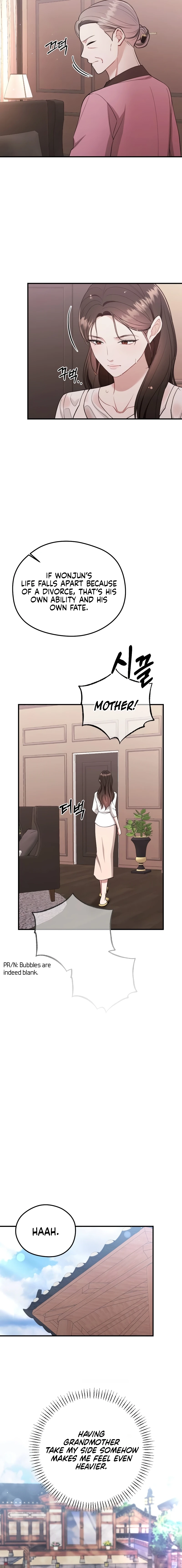 Summer Night Chapter 29 page 18 - 