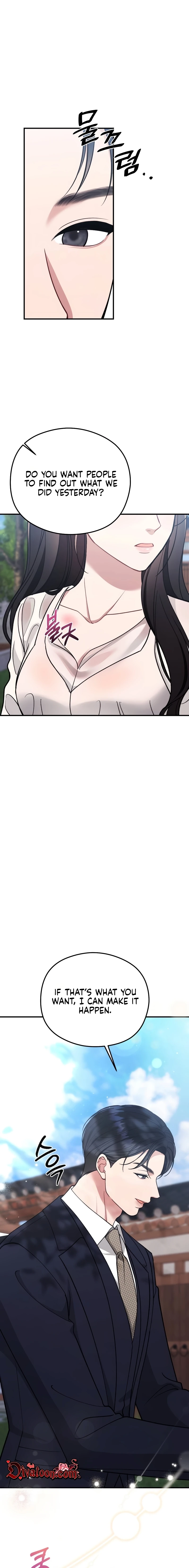 Summer Night Chapter 29 page 21 - 