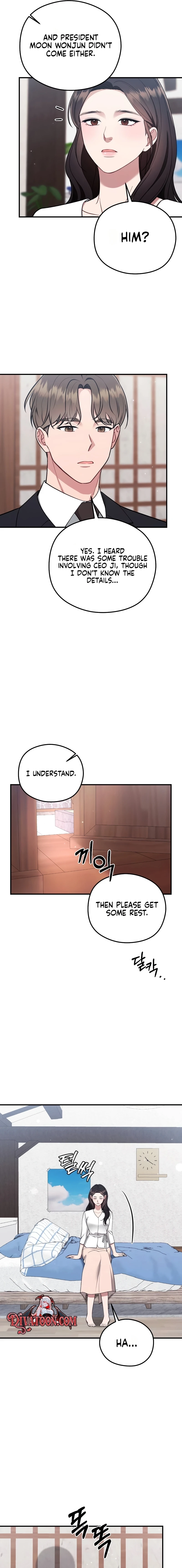 Summer Night Chapter 29 page 5 - 