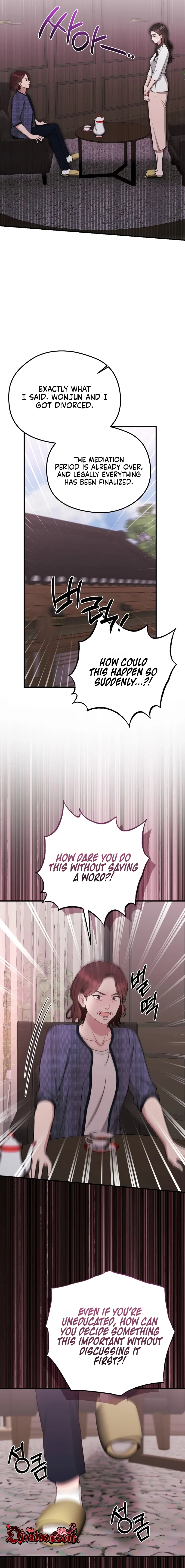 Summer Night Chapter 29 page 9 - 