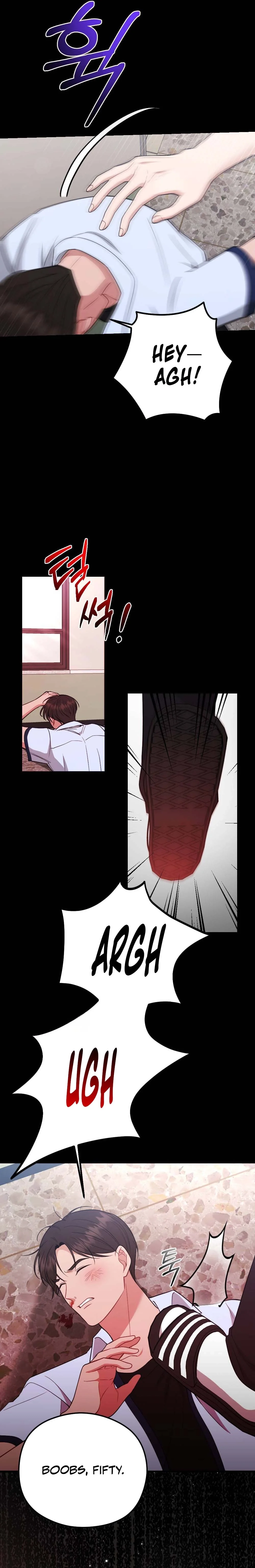 Summer Night Chapter 3 page 9 - 