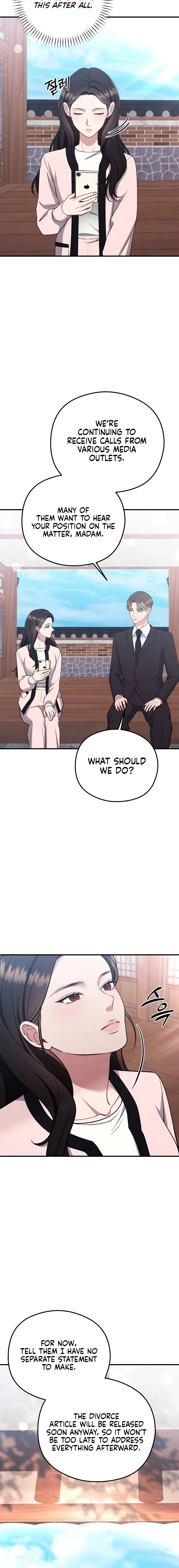 Summer Night Chapter 30 page 14 - 
