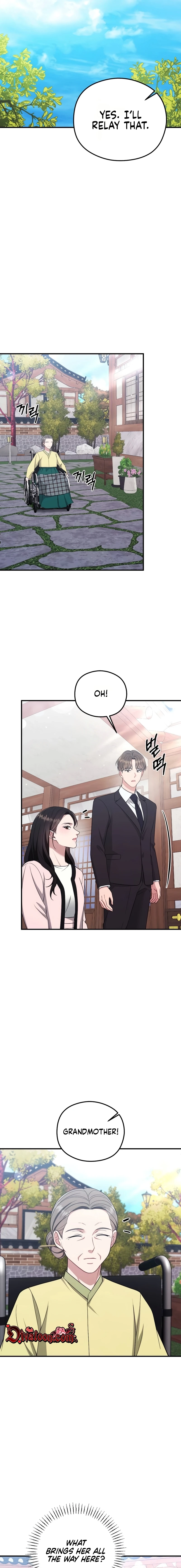 Summer Night Chapter 30 page 15 - 