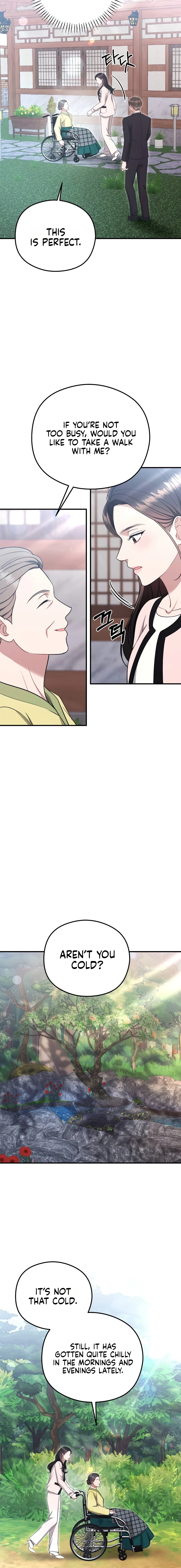 Summer Night Chapter 30 page 16 - 