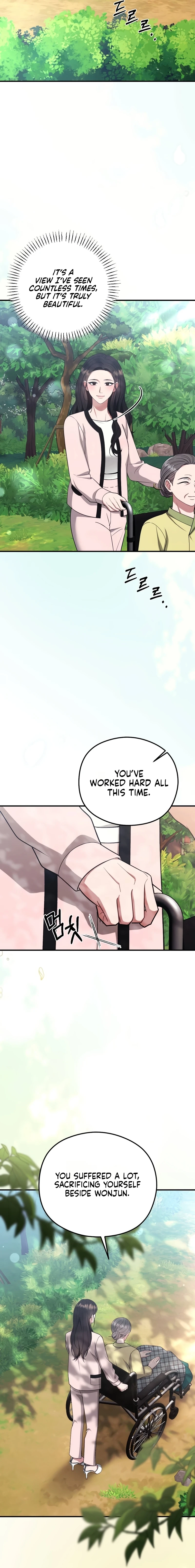 Summer Night Chapter 30 page 17 - 