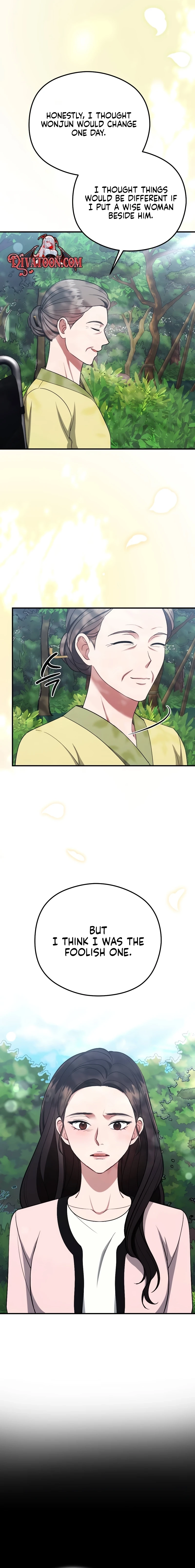 Summer Night Chapter 30 page 18 - 