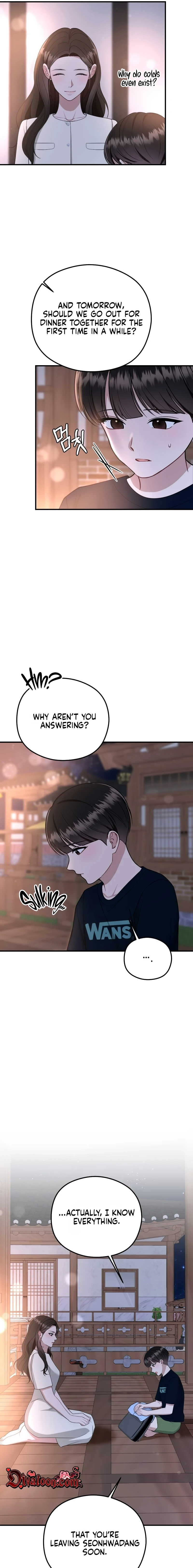 Summer Night Chapter 30 page 3 - 