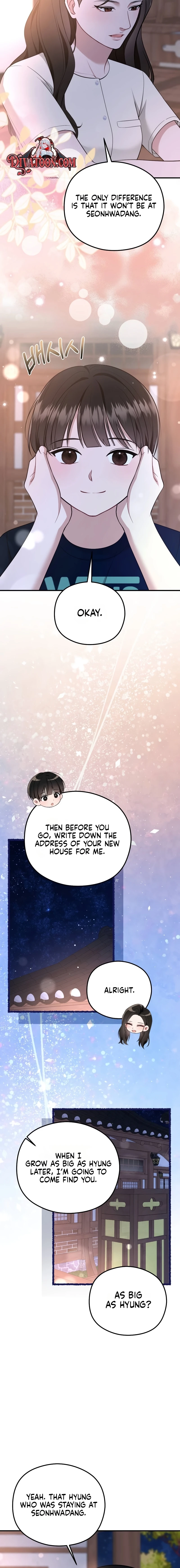 Summer Night Chapter 30 page 6 - 