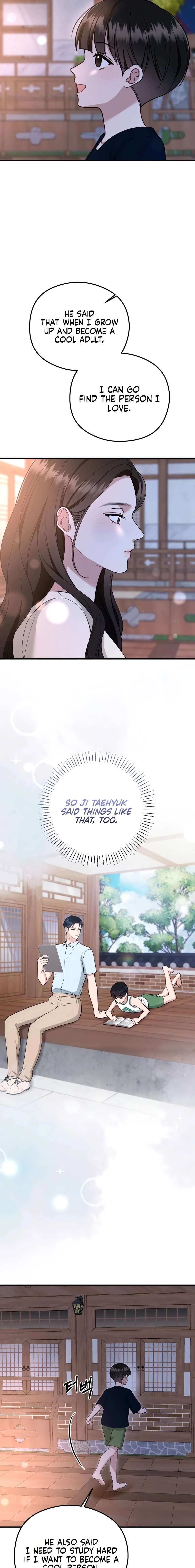 Summer Night Chapter 30 page 7 - 