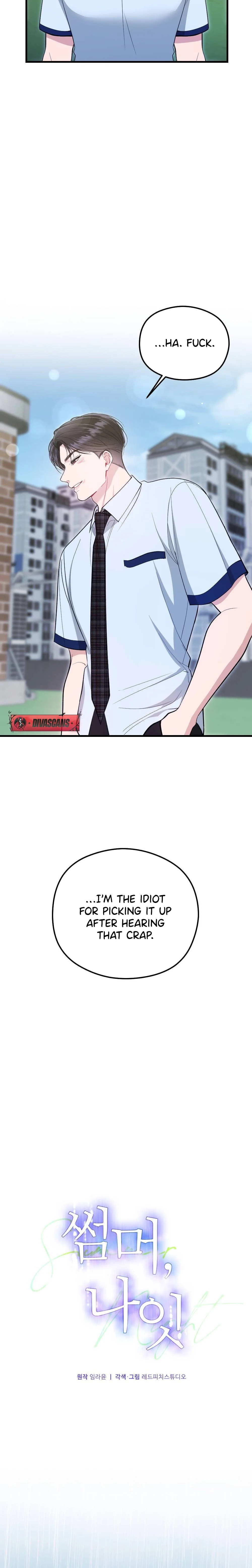 Summer Night Chapter 4 page 14 - 