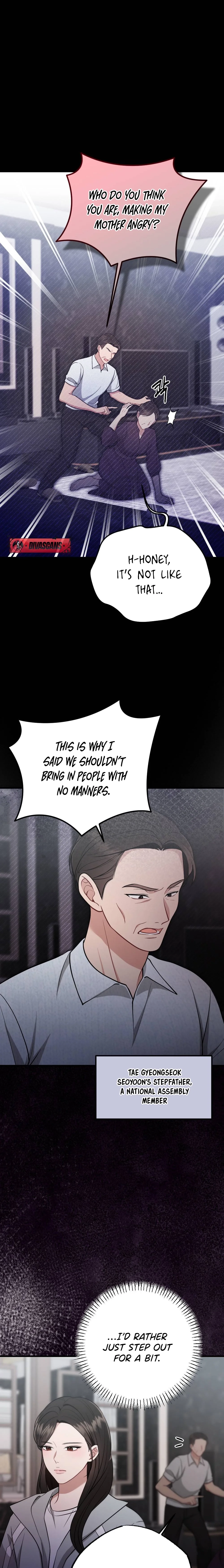Summer Night Chapter 4 page 19 - 