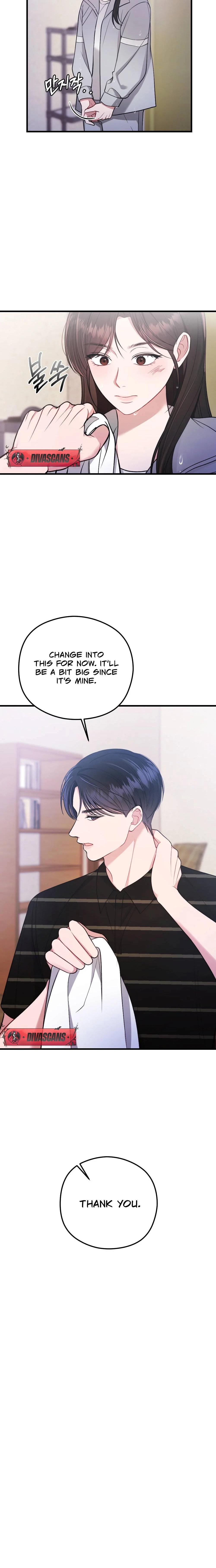 Summer Night Chapter 5 page 2 - 