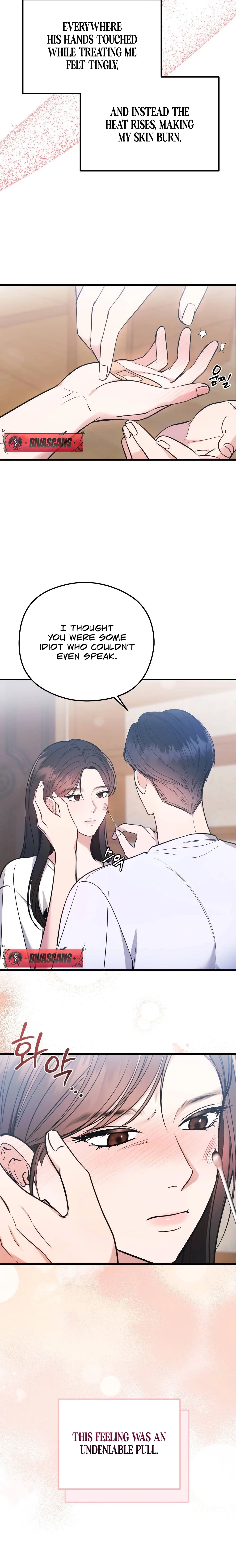 Summer Night Chapter 5 page 14 - 
