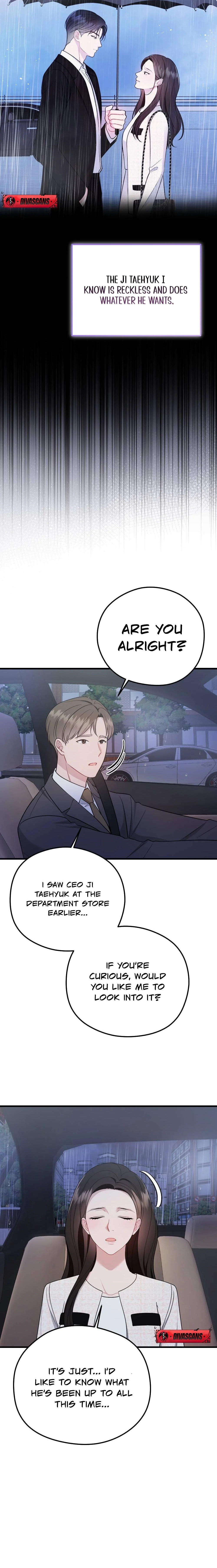 Summer Night Chapter 6 page 2 - 