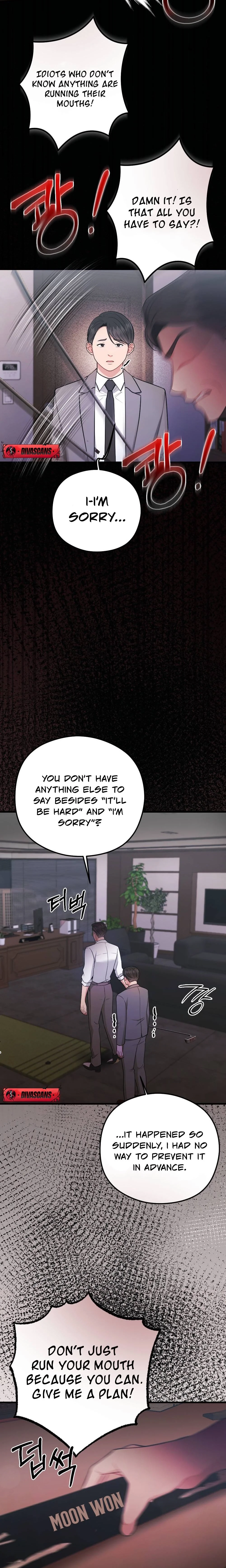 Summer Night Chapter 6 page 12 - 