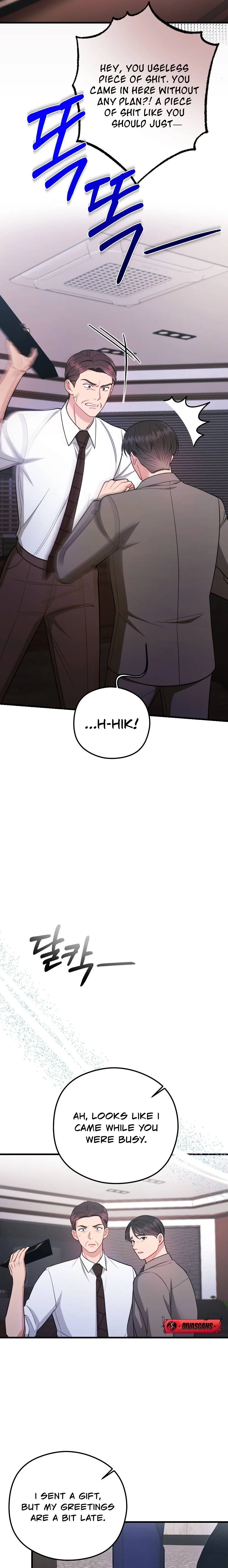 Summer Night Chapter 6 page 13 - 