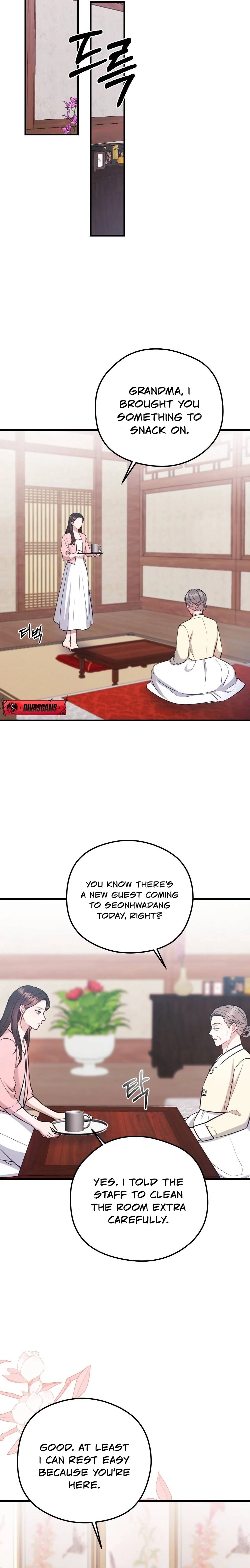 Summer Night Chapter 6 page 20 - 