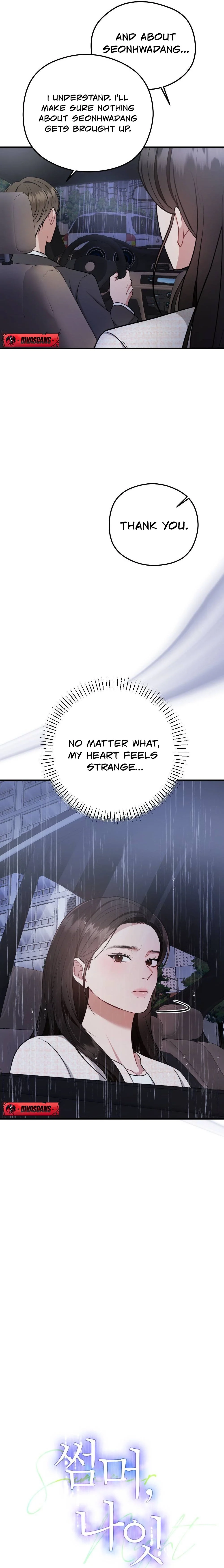 Summer Night Chapter 6 page 3 - 