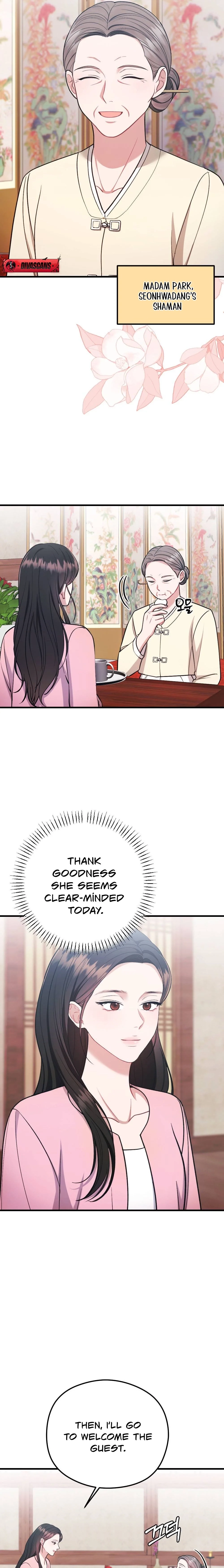 Summer Night Chapter 6 page 21 - 