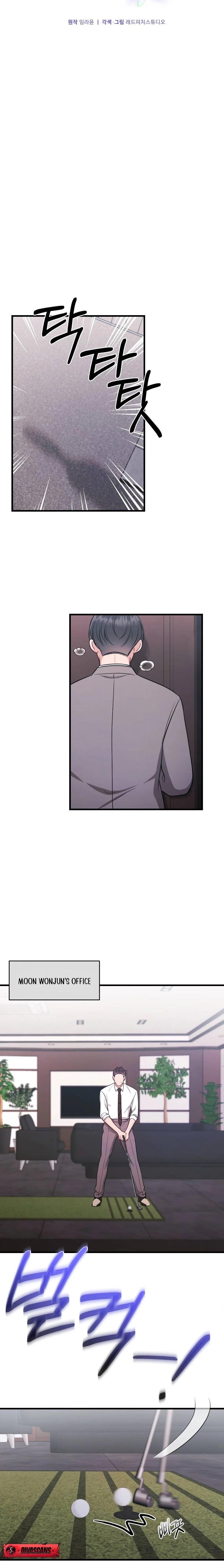 Summer Night Chapter 6 page 4 - 