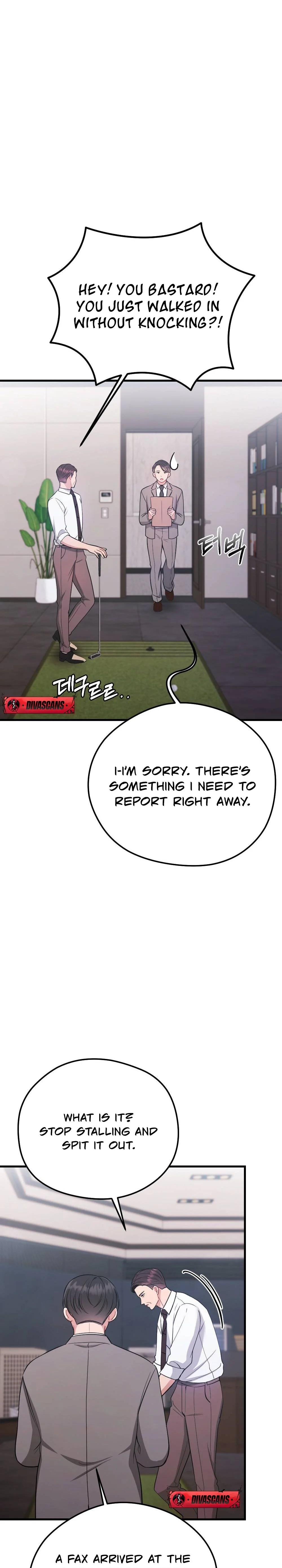Summer Night Chapter 6 page 5 - 