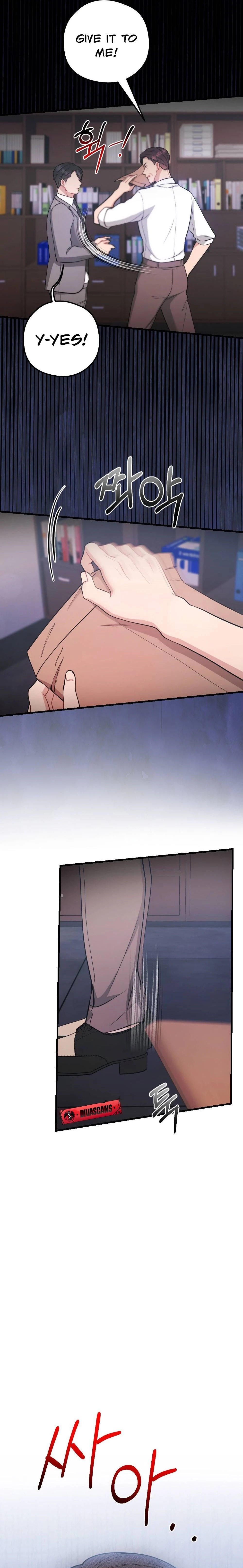 Summer Night Chapter 6 page 7 - 