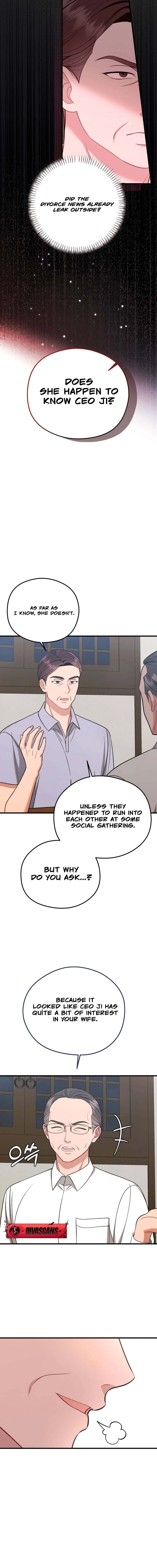 Summer Night Chapter 7 page 11 - 