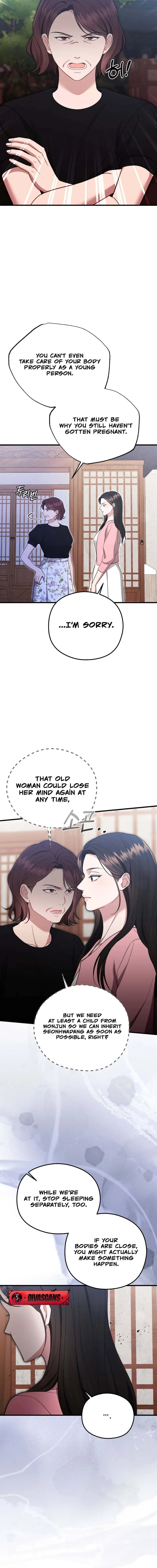 Summer Night Chapter 7 page 14 - 