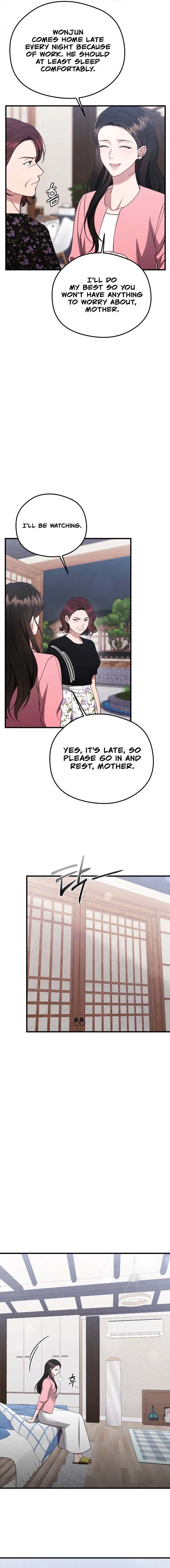 Summer Night Chapter 7 page 15 - 