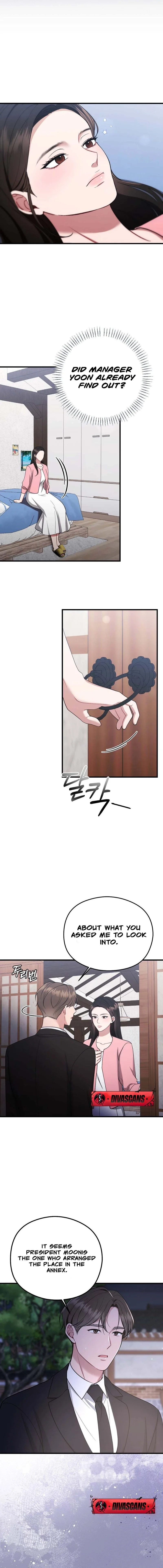 Summer Night Chapter 7 page 17 - 