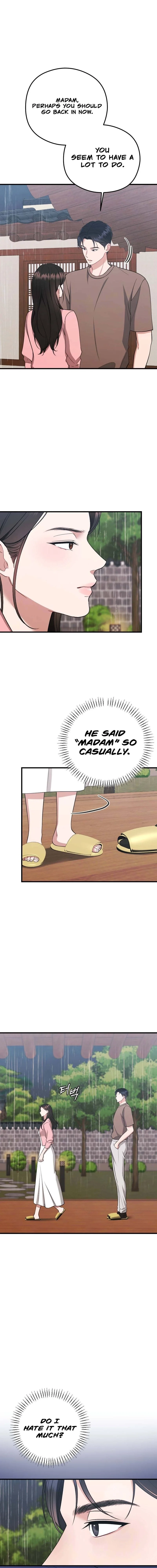 Summer Night Chapter 7 page 3 - 